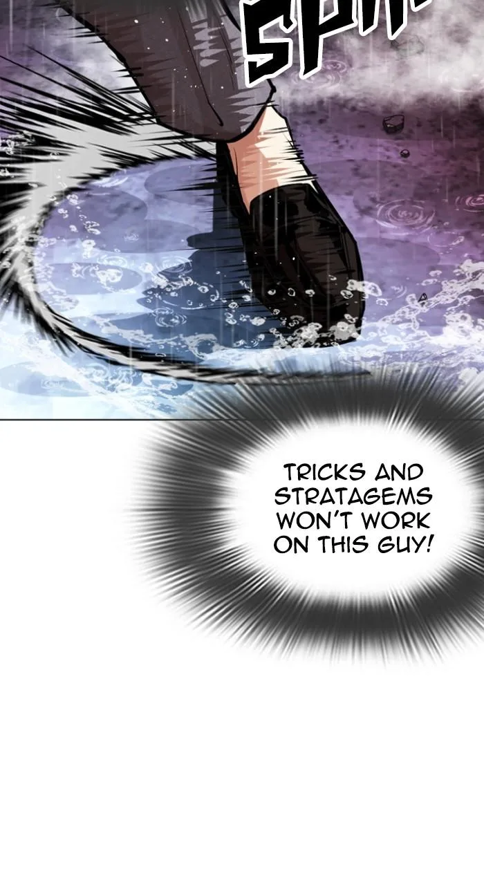 Lookism - Chapter 548 - Page 131