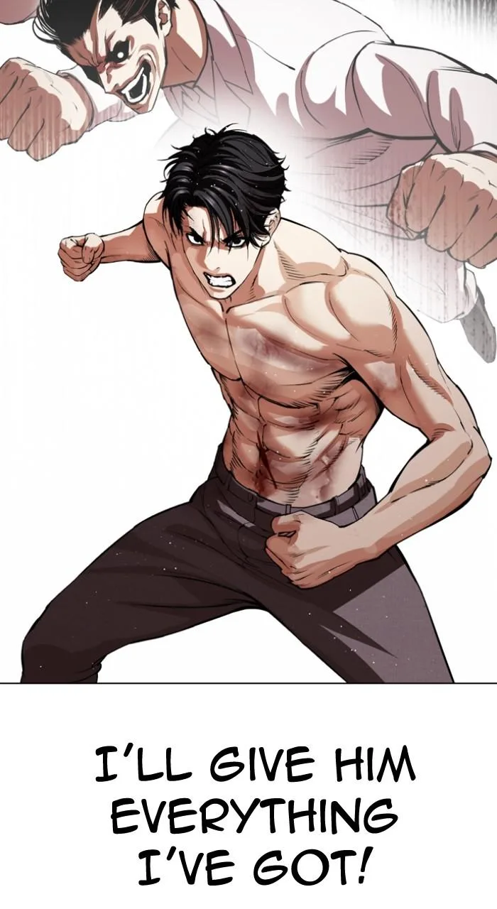 Lookism - Chapter 548 - Page 134