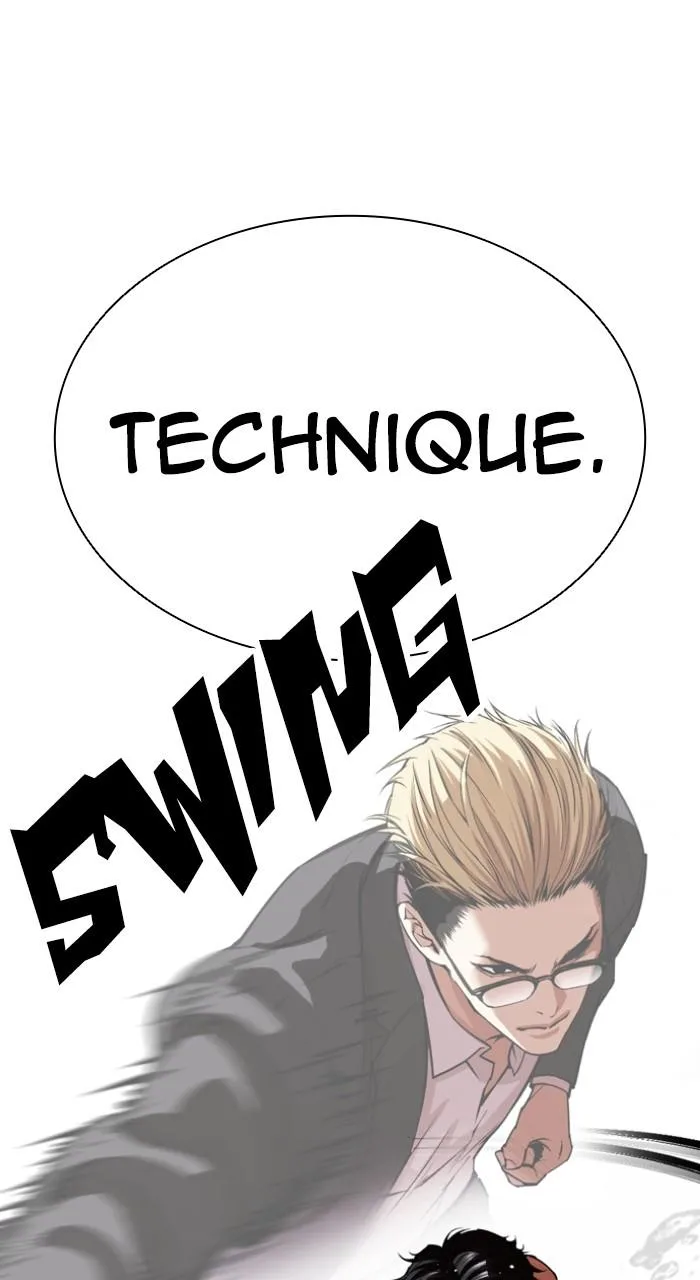 Lookism - Chapter 548 - Page 138