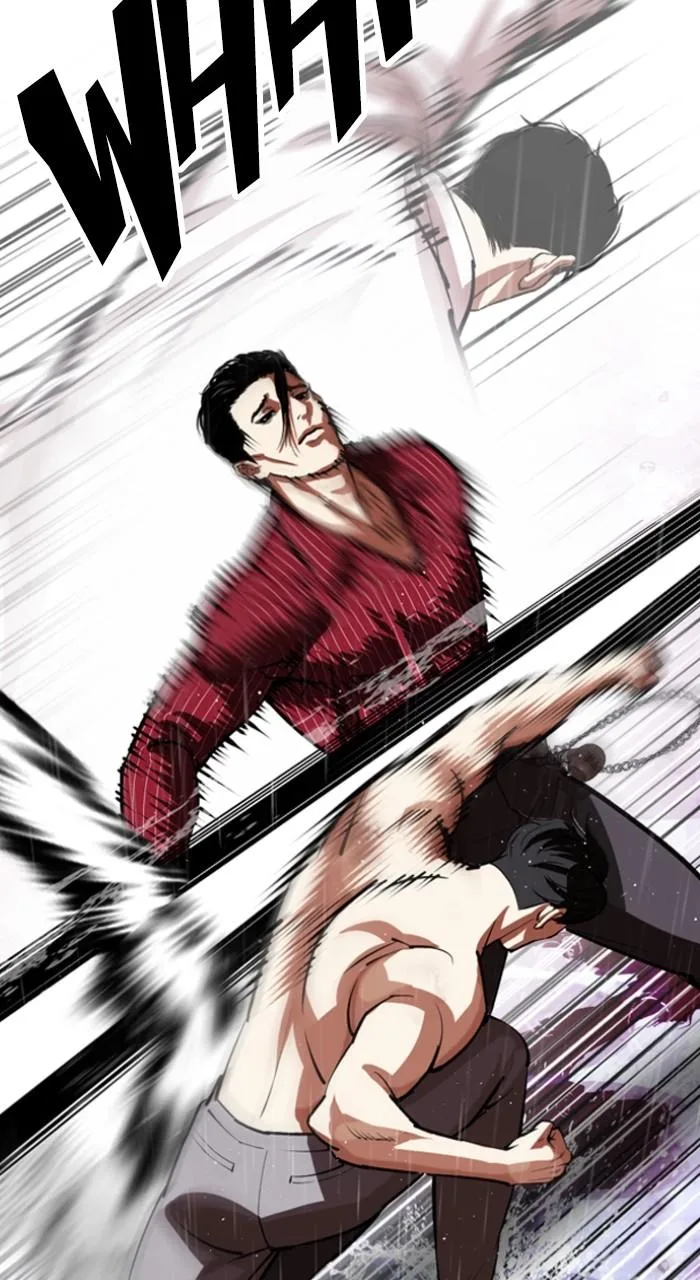 Lookism - Chapter 548 - Page 141
