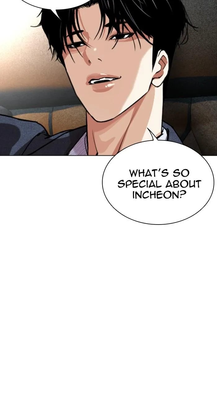 Lookism - Chapter 548 - Page 15