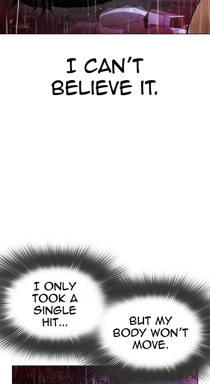 Lookism - Chapter 548 - Page 151
