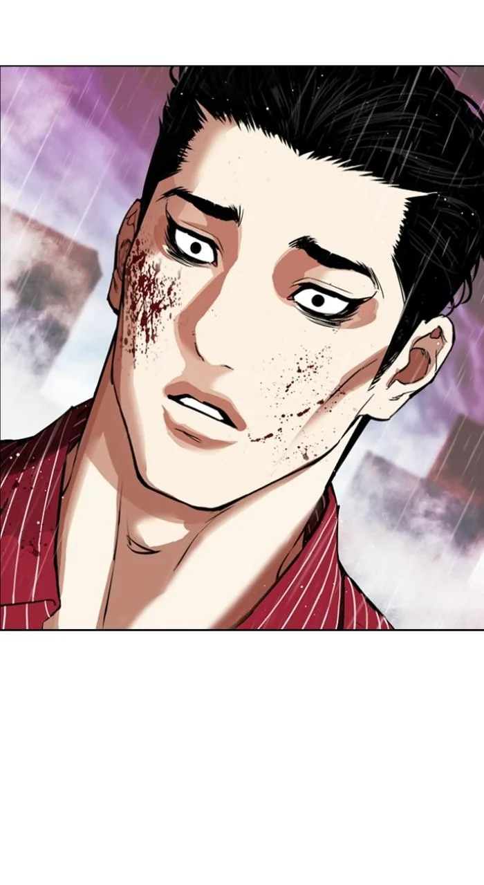 Lookism - Chapter 548 - Page 165