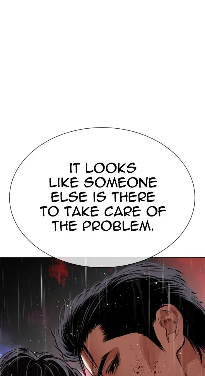 Lookism - Chapter 548 - Page 17