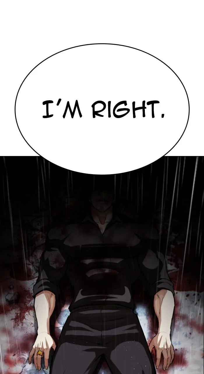 Lookism - Chapter 548 - Page 187