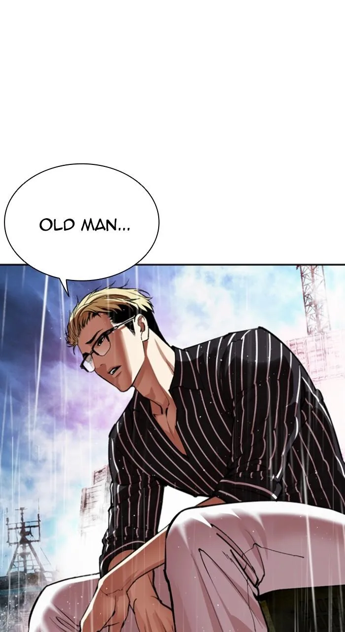 Lookism - Chapter 548 - Page 189