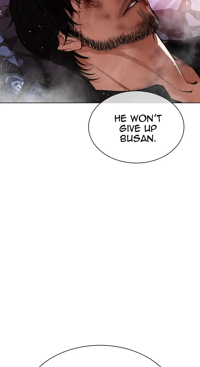 Lookism - Chapter 548 - Page 198