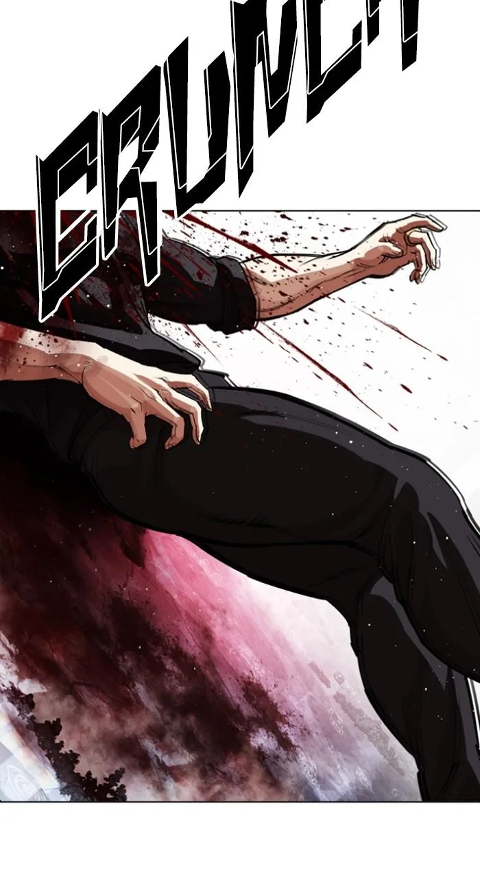 Lookism - Chapter 548 - Page 201