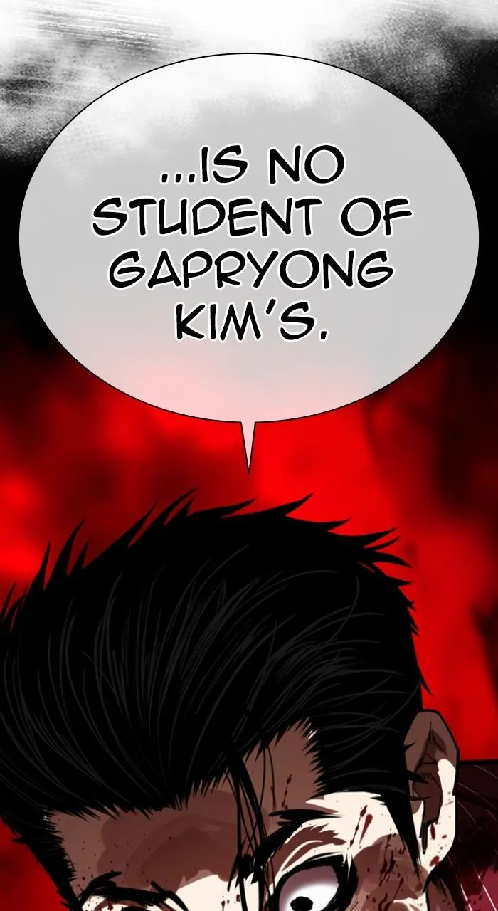 Lookism - Chapter 548 - Page 203