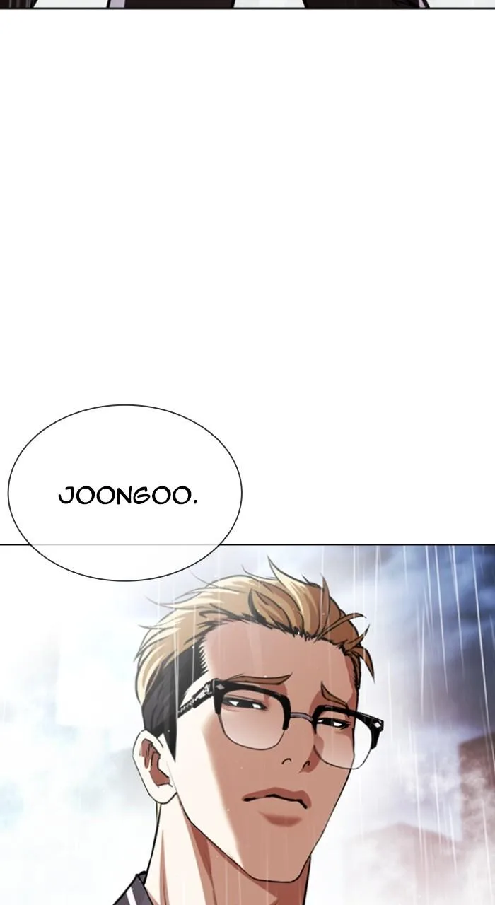 Lookism - Chapter 548 - Page 22