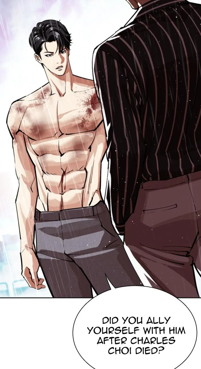 Lookism - Chapter 548 - Page 24