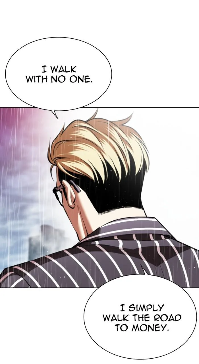 Lookism - Chapter 548 - Page 27