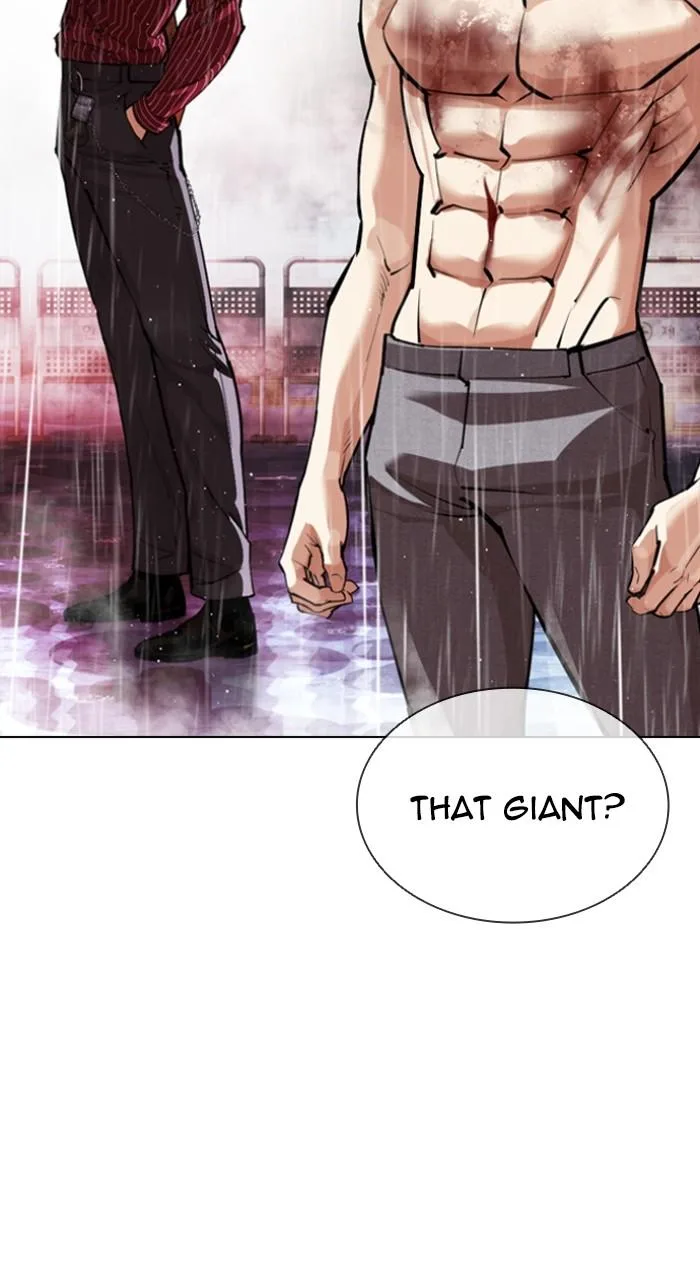 Lookism - Chapter 548 - Page 30