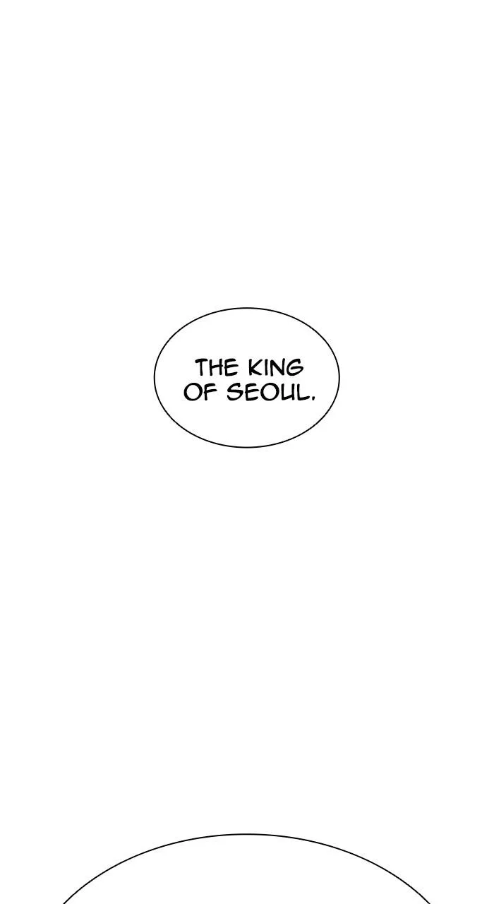 Lookism - Chapter 548 - Page 32