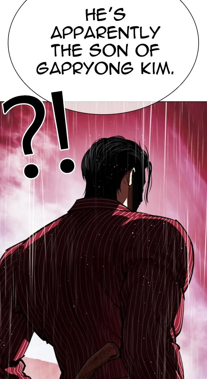 Lookism - Chapter 548 - Page 33