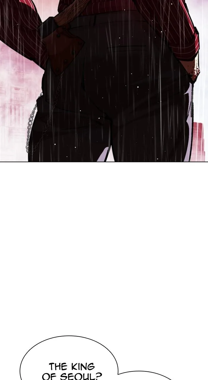 Lookism - Chapter 548 - Page 34
