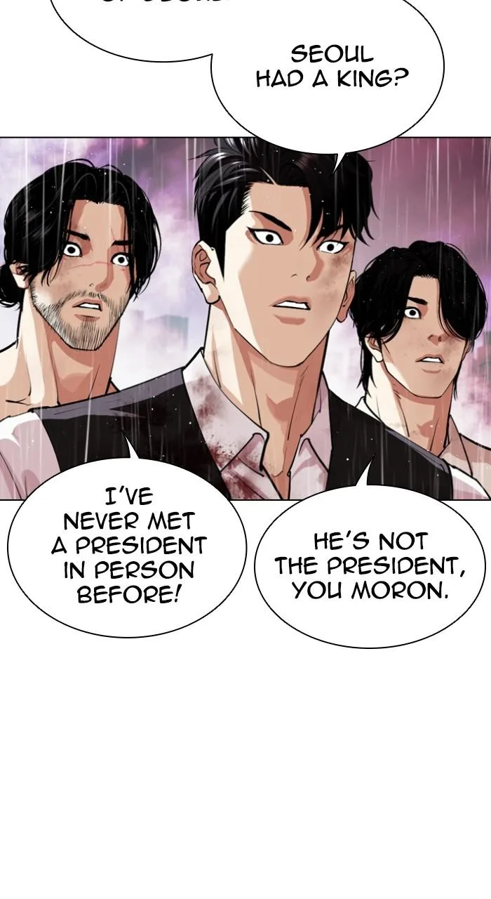 Lookism - Chapter 548 - Page 35