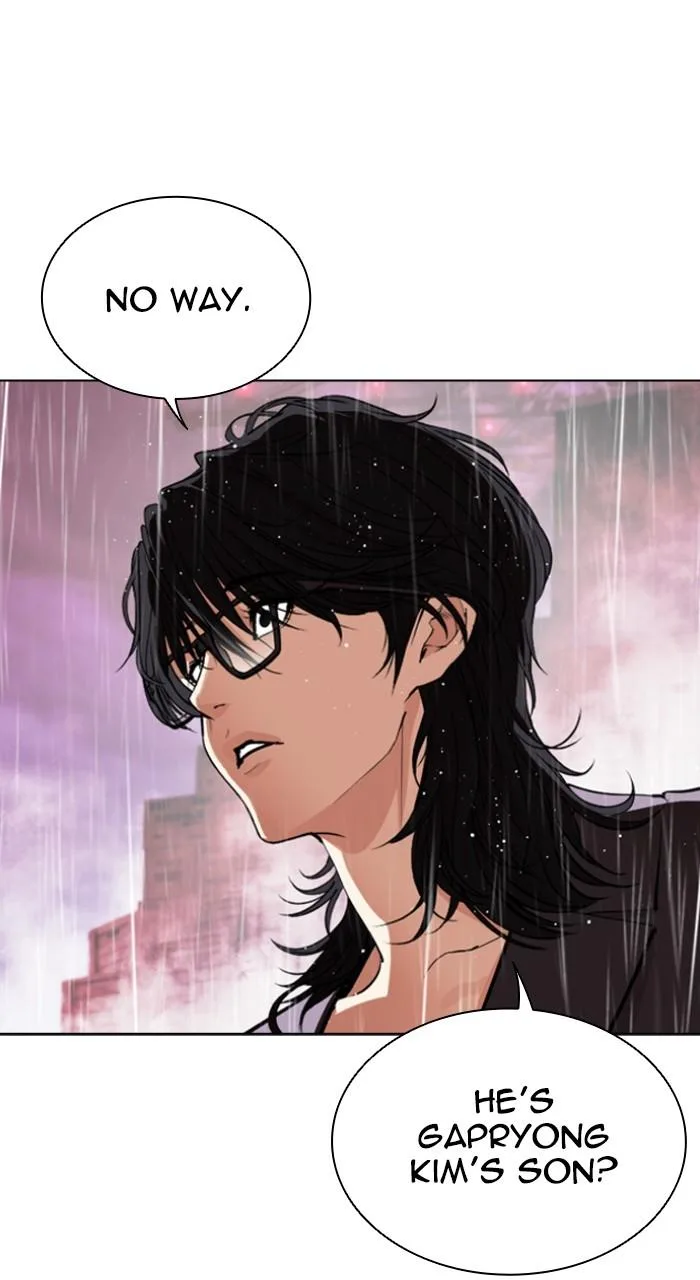Lookism - Chapter 548 - Page 36