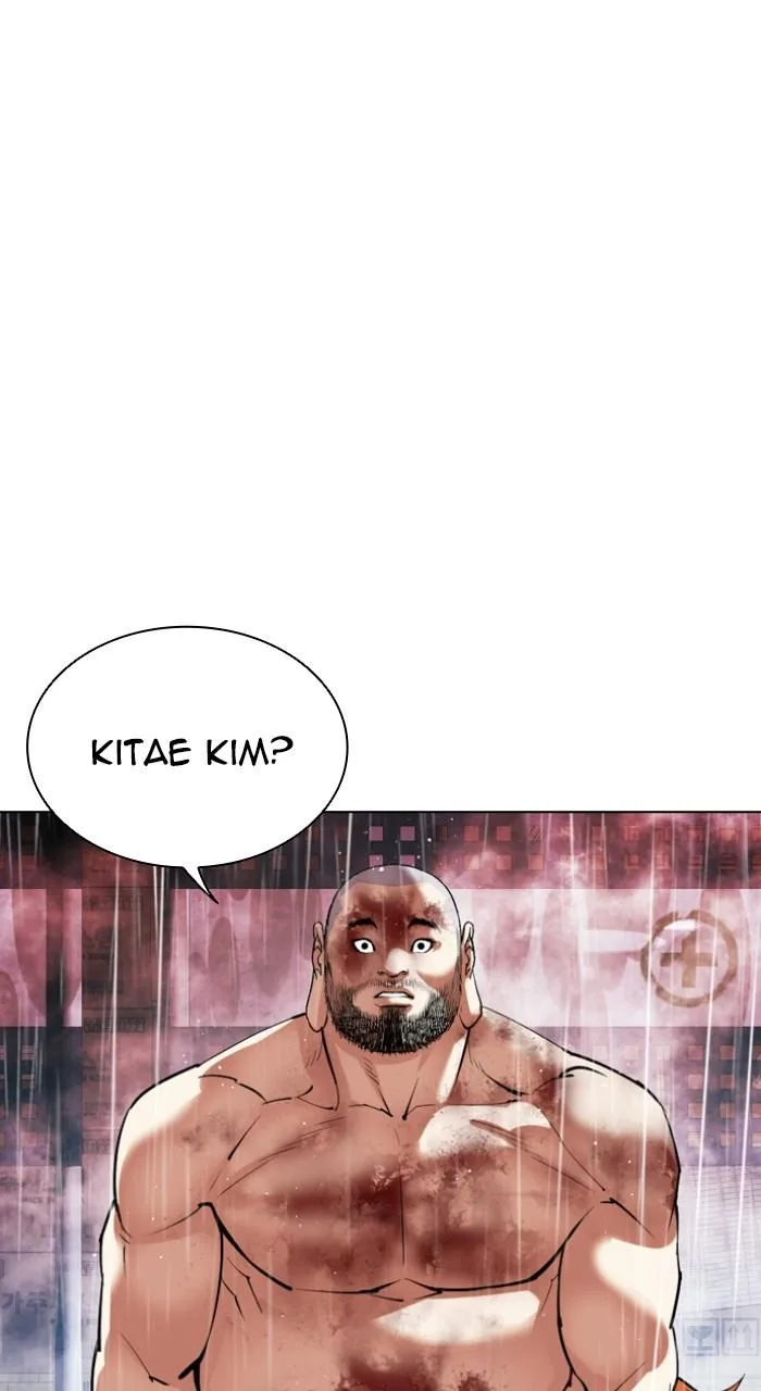 Lookism - Chapter 548 - Page 37