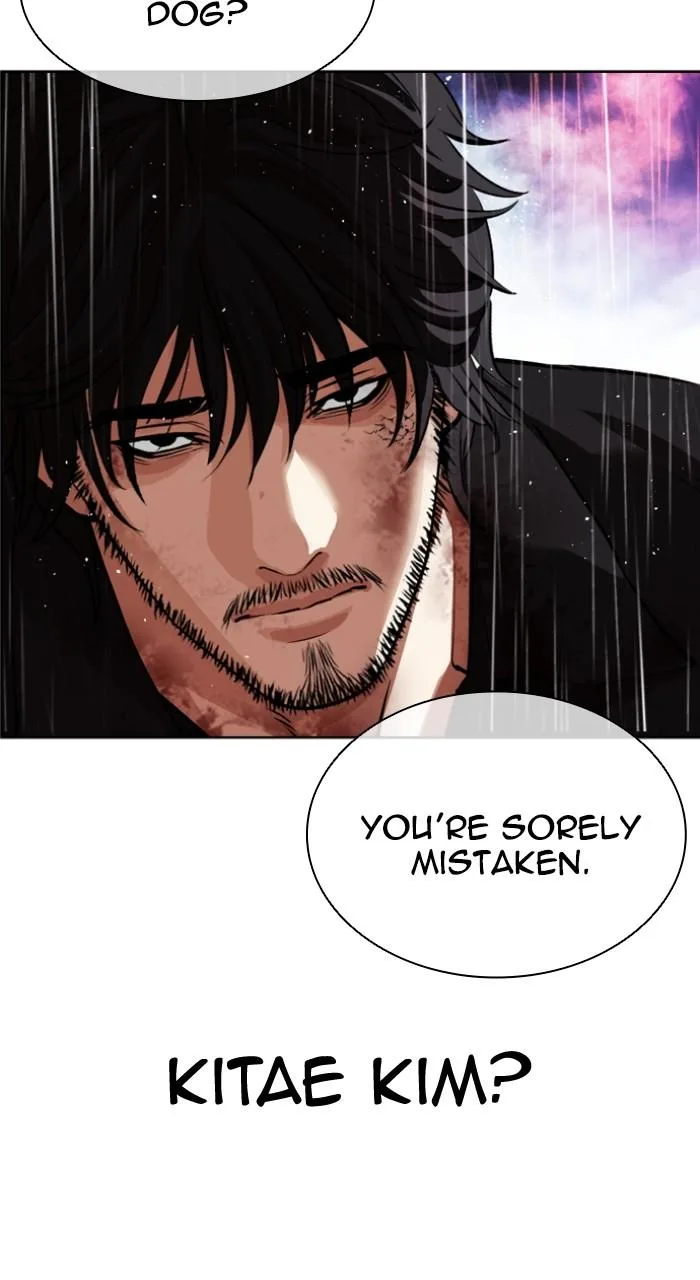 Lookism - Chapter 548 - Page 39