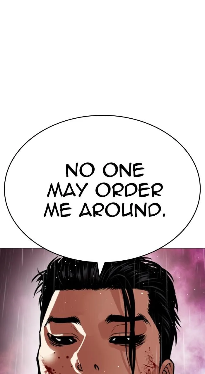Lookism - Chapter 548 - Page 40