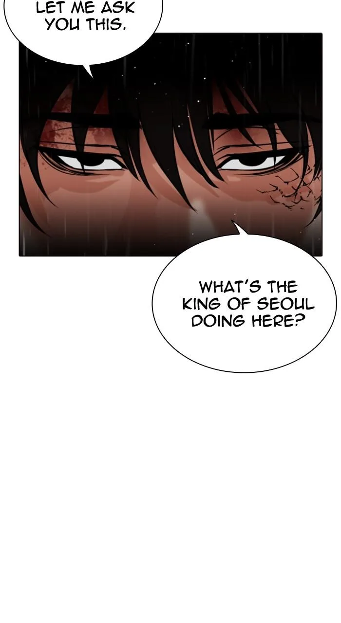 Lookism - Chapter 548 - Page 42