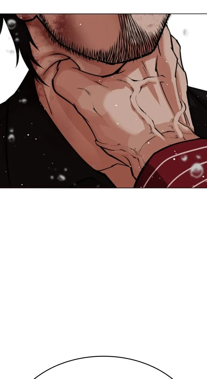 Lookism - Chapter 548 - Page 43