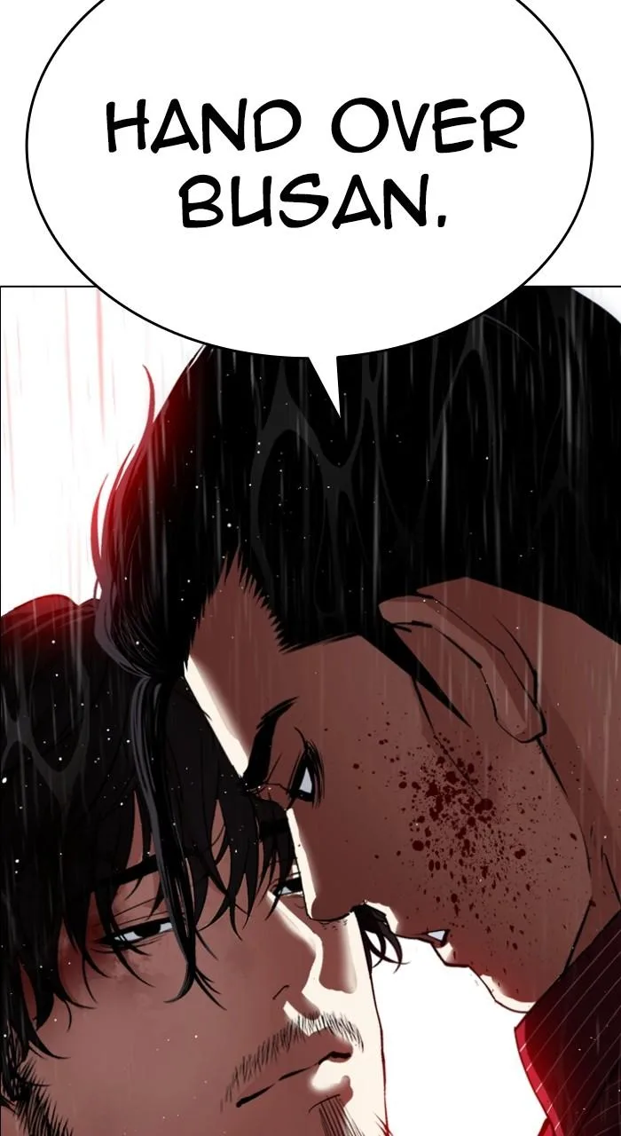 Lookism - Chapter 548 - Page 44