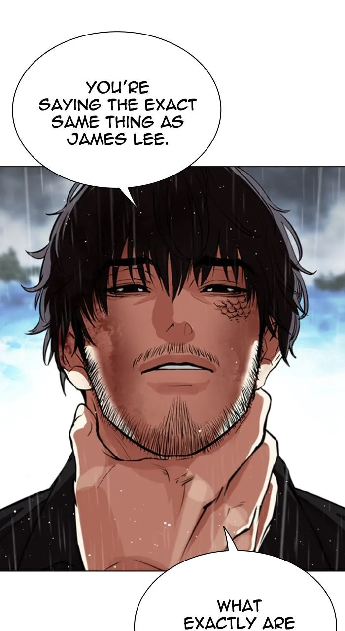 Lookism - Chapter 548 - Page 47