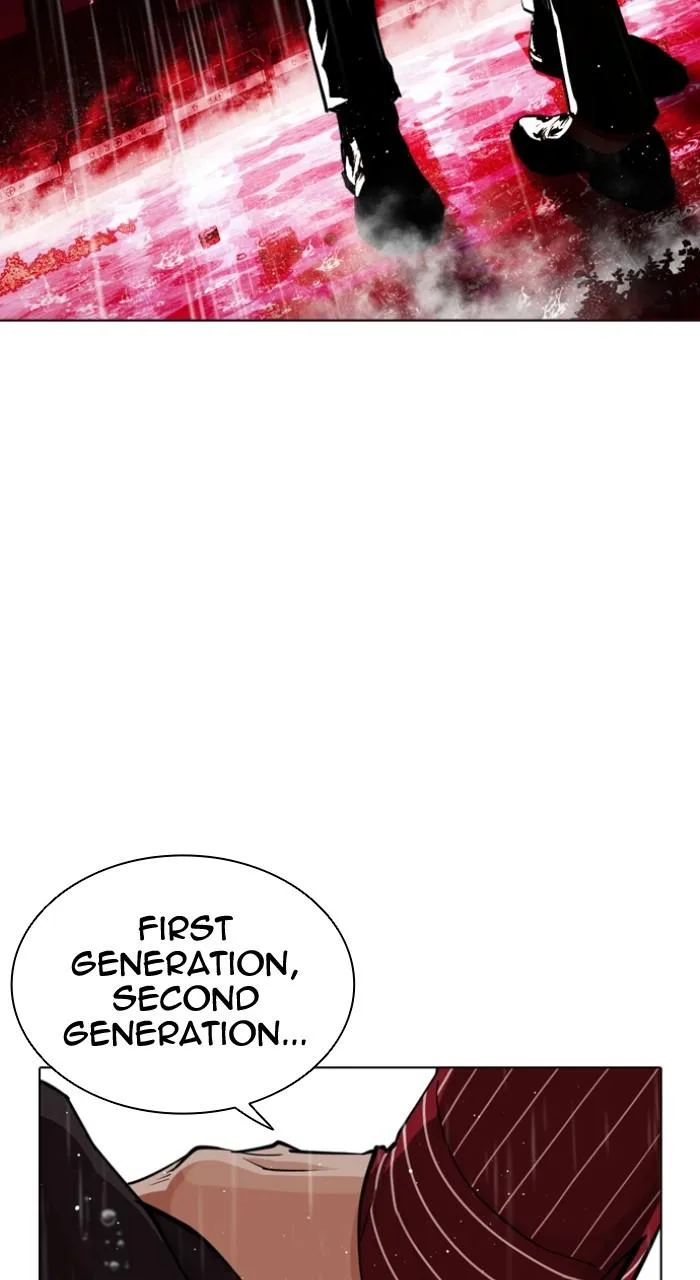 Lookism - Chapter 548 - Page 51