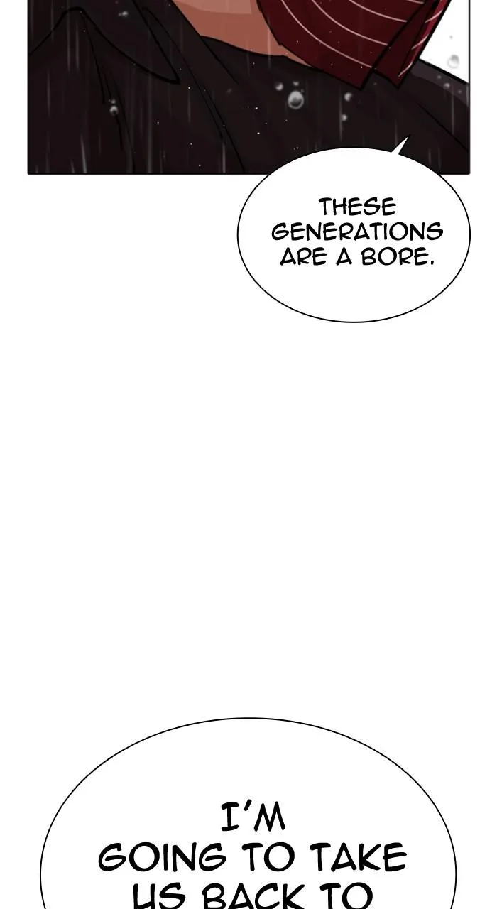 Lookism - Chapter 548 - Page 52