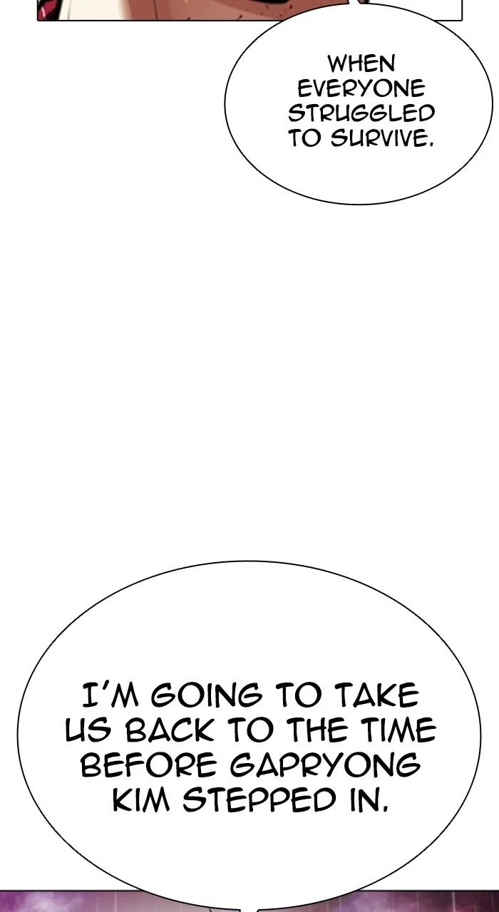 Lookism - Chapter 548 - Page 56