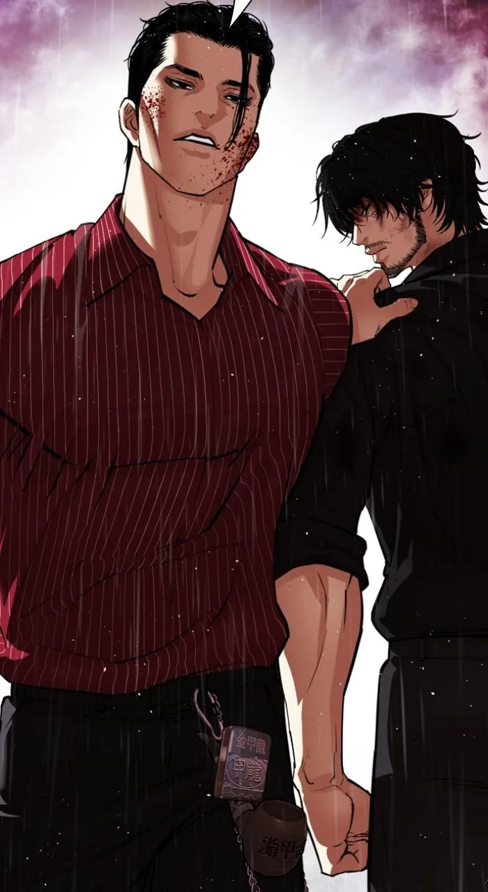 Lookism - Chapter 548 - Page 57