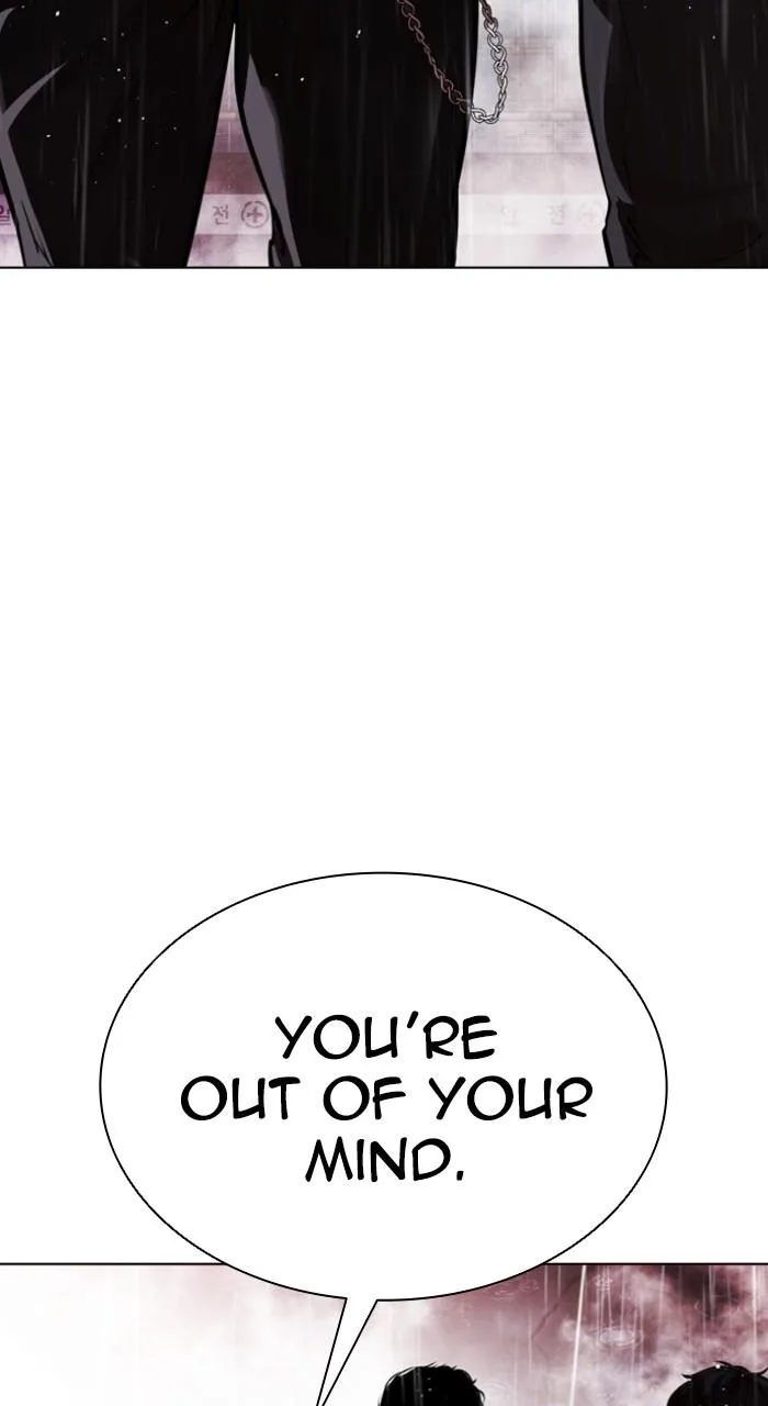 Lookism - Chapter 548 - Page 58