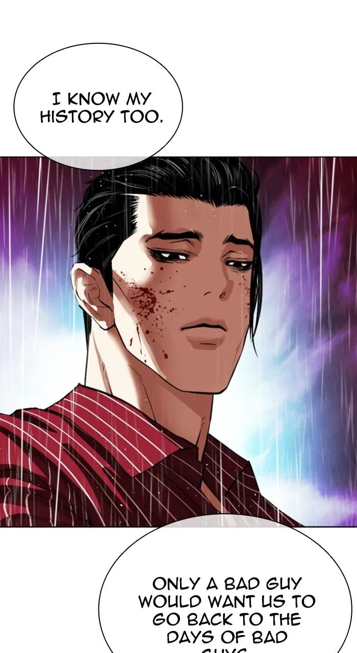 Lookism - Chapter 548 - Page 73