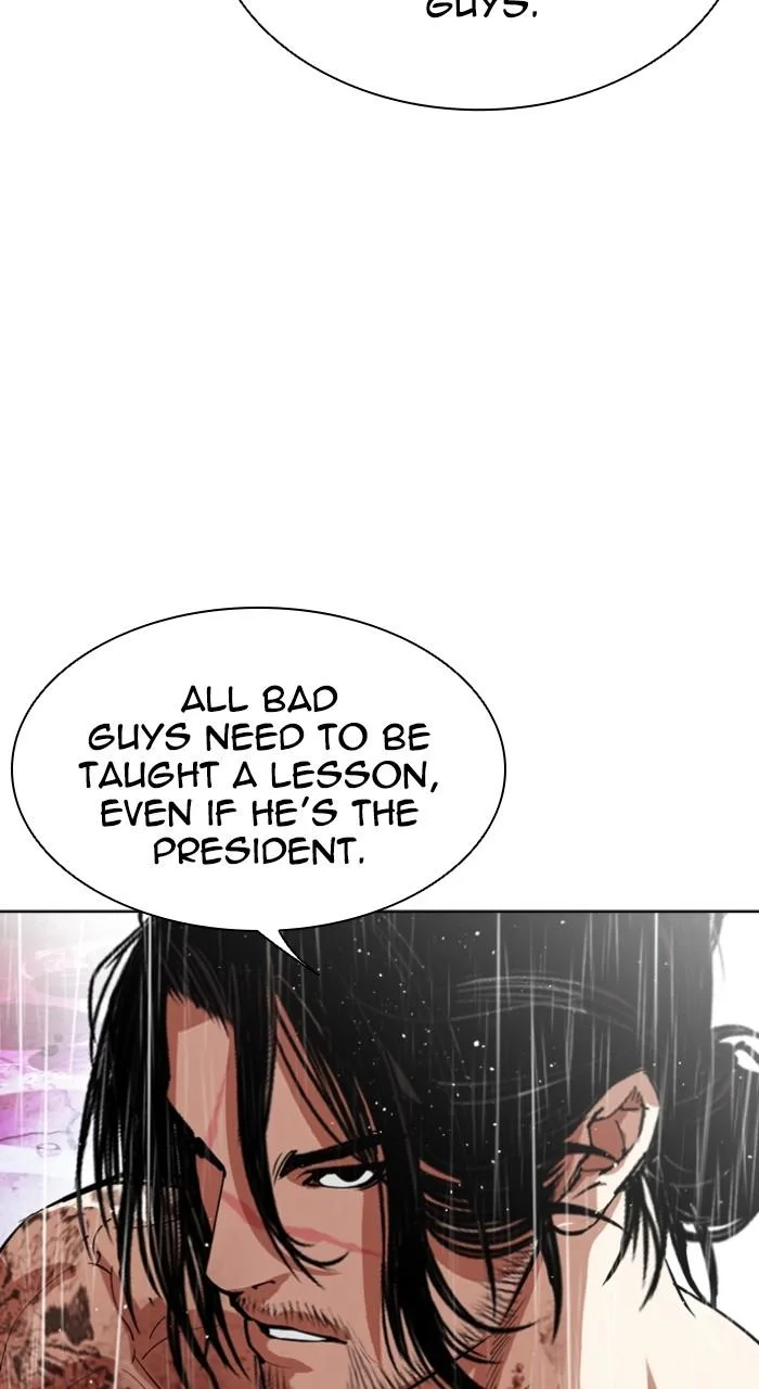Lookism - Chapter 548 - Page 74