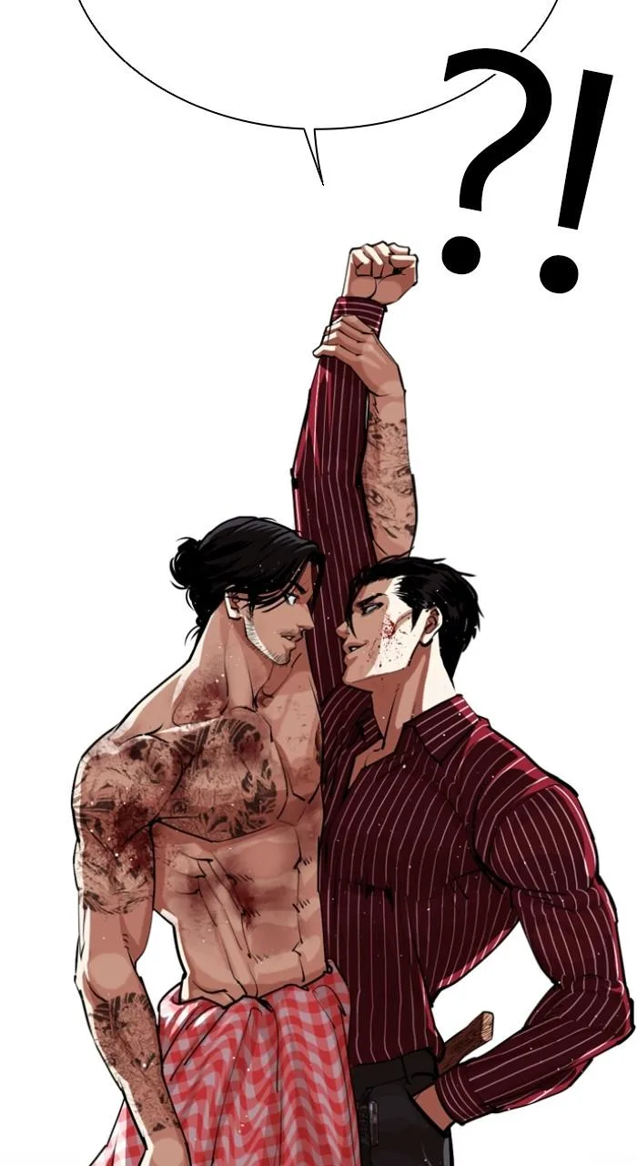 Lookism - Chapter 548 - Page 76
