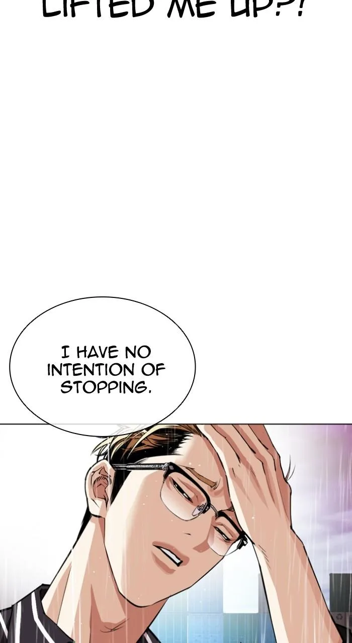 Lookism - Chapter 548 - Page 79