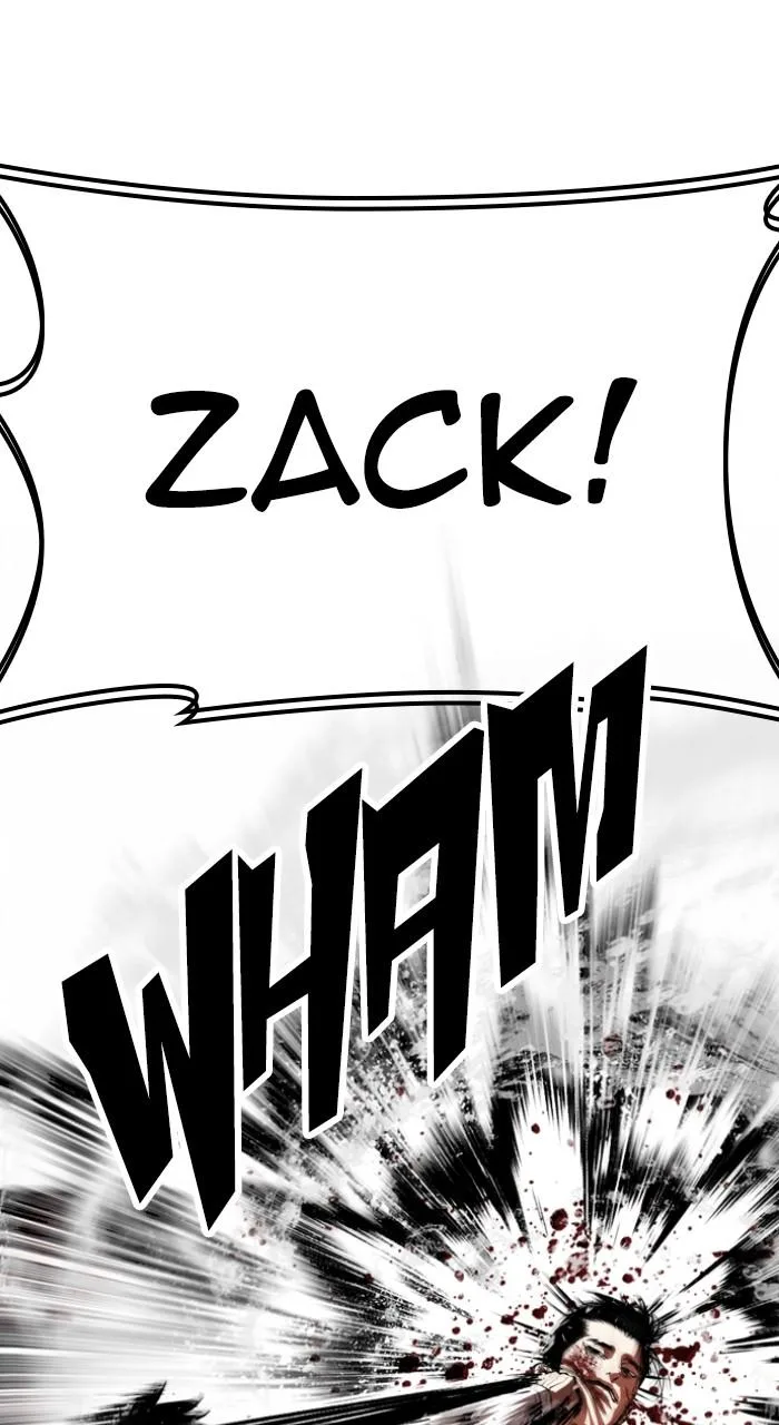 Lookism - Chapter 548 - Page 95
