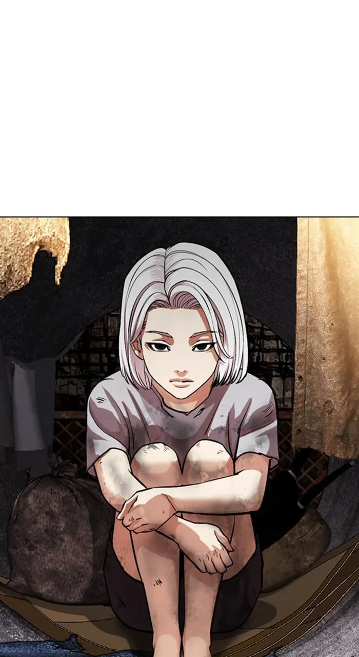 Lookism - Chapter 549 - Page 1