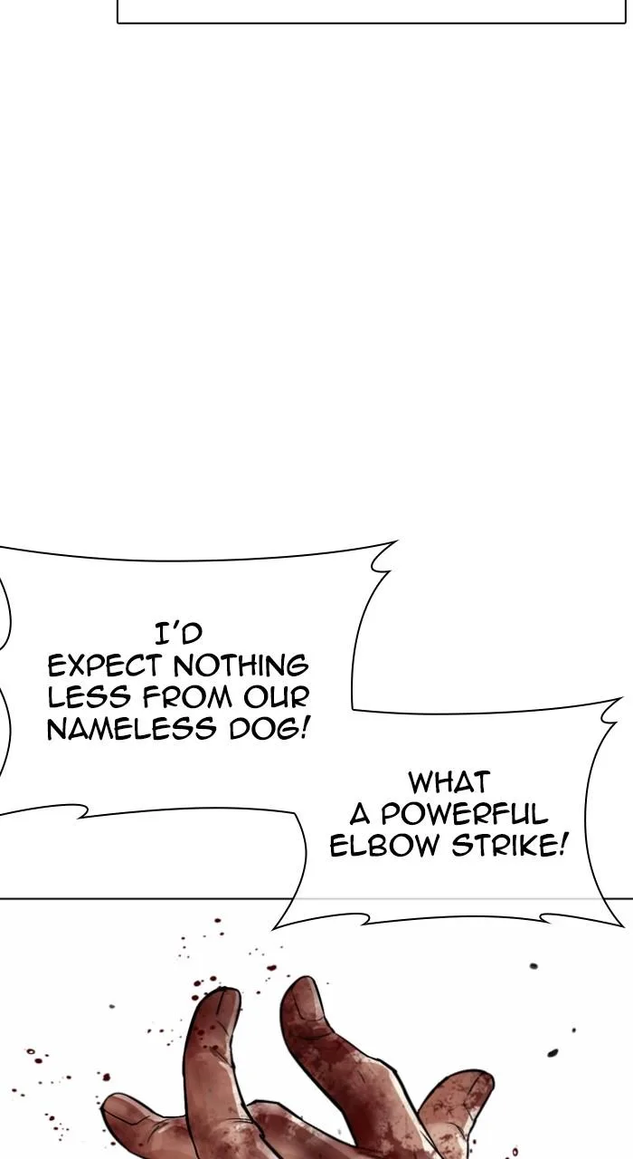 Lookism - Chapter 549 - Page 104