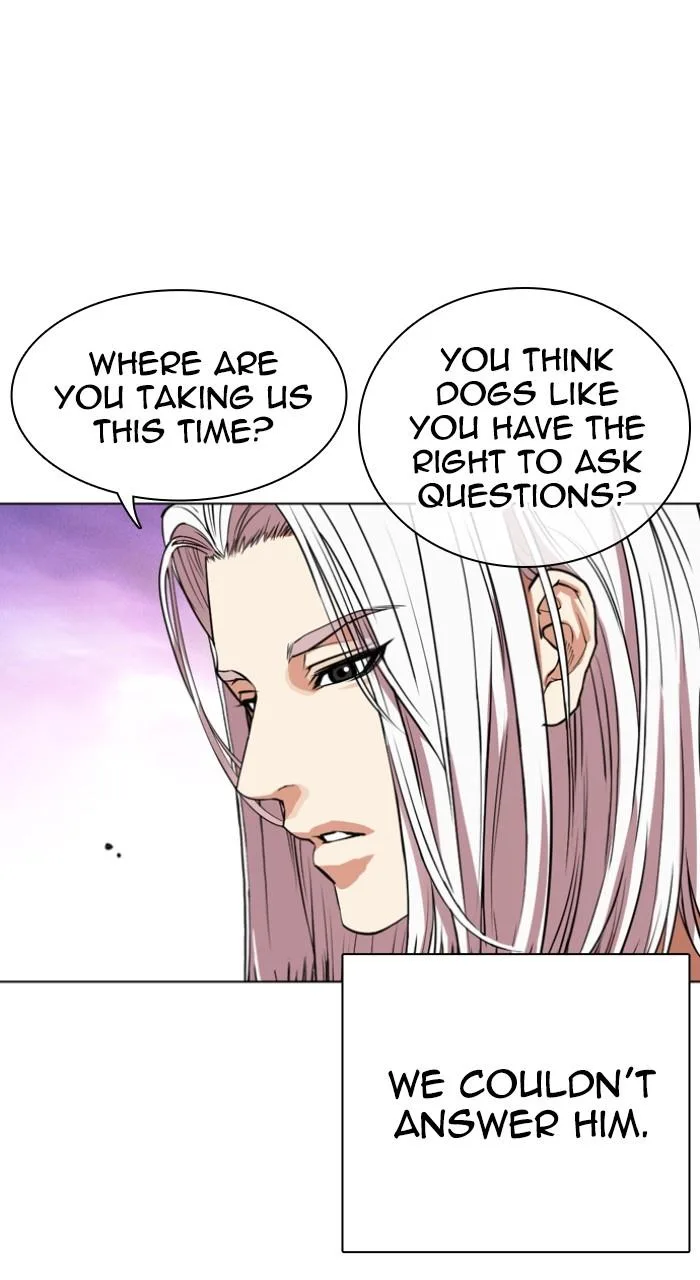 Lookism - Chapter 549 - Page 117