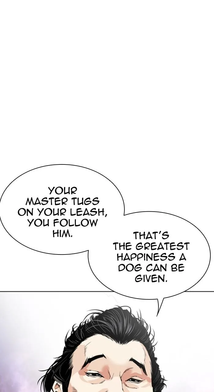 Lookism - Chapter 549 - Page 118