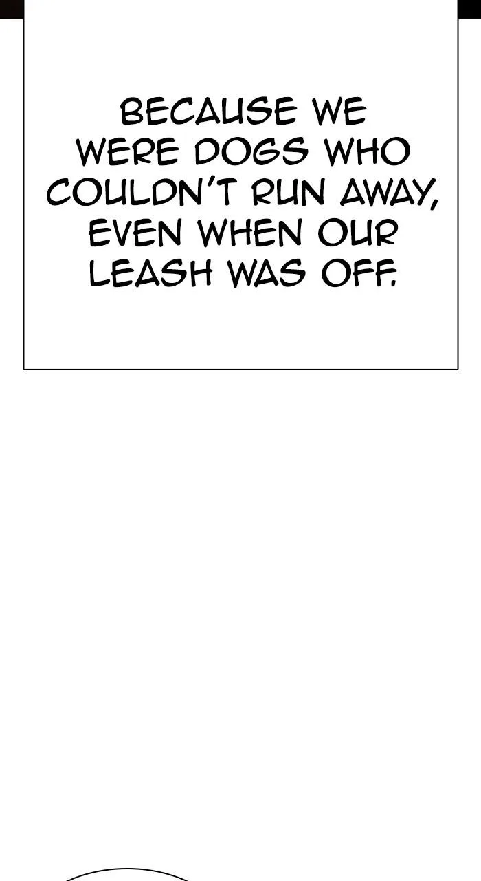 Lookism - Chapter 549 - Page 123