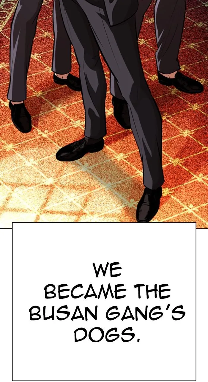 Lookism - Chapter 549 - Page 126
