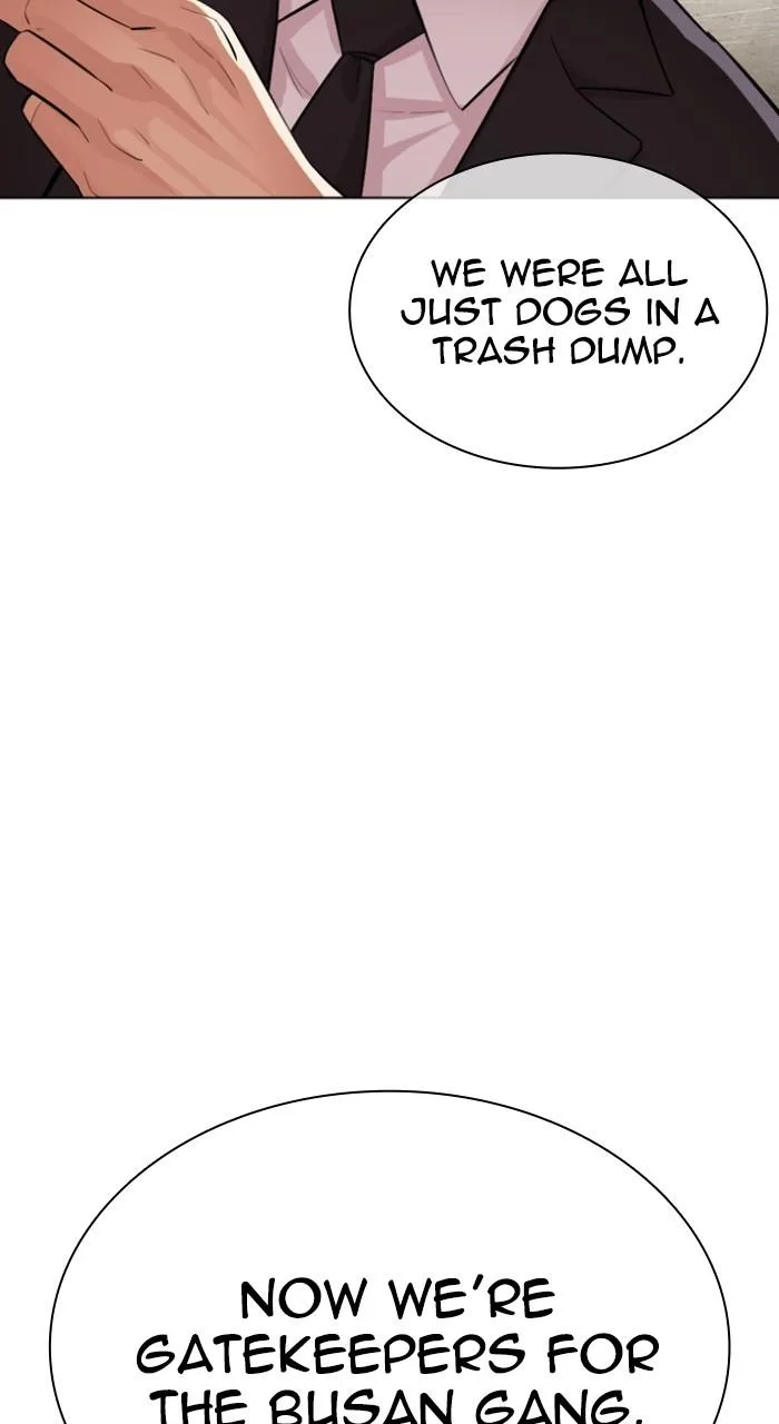 Lookism - Chapter 549 - Page 128