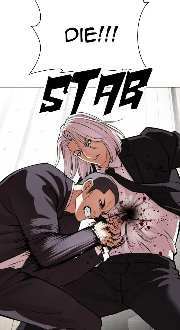 Lookism - Chapter 549 - Page 131