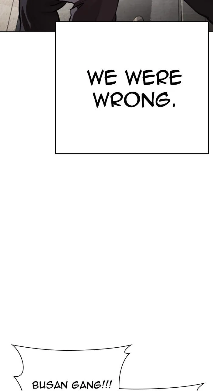 Lookism - Chapter 549 - Page 132