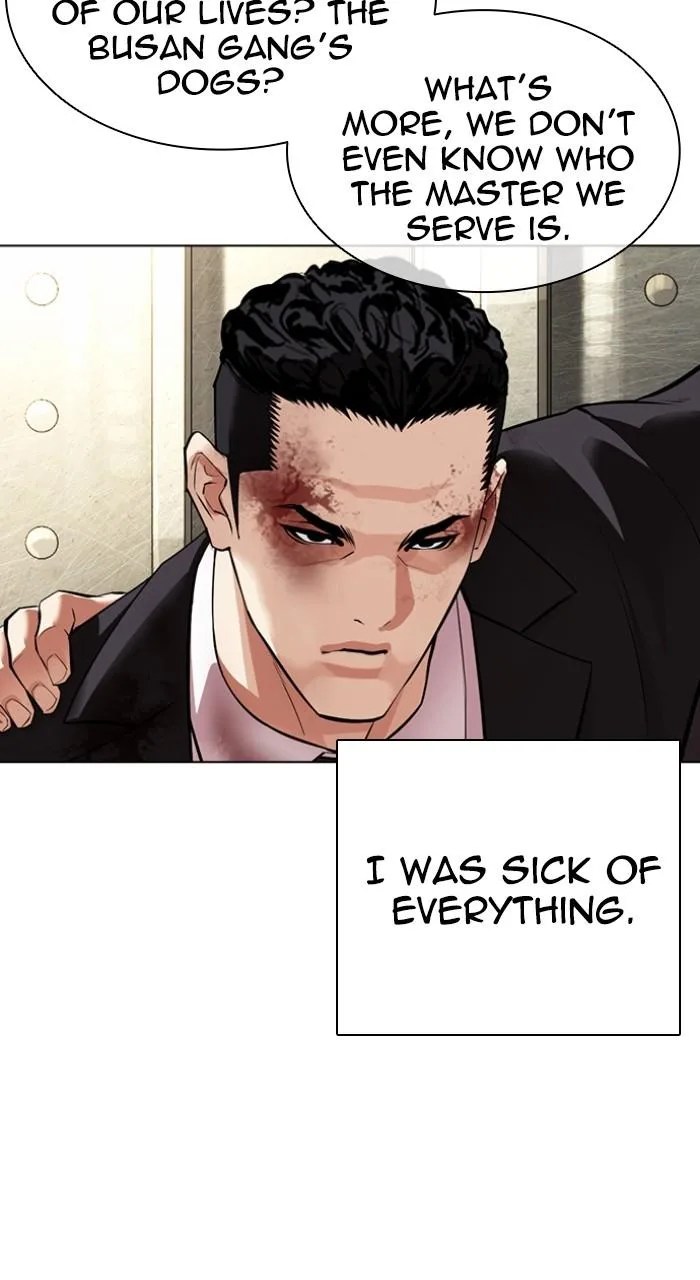 Lookism - Chapter 549 - Page 139
