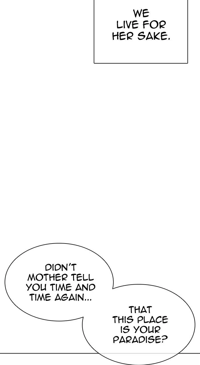 Lookism - Chapter 549 - Page 14